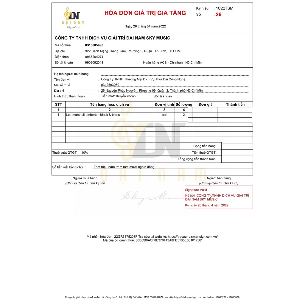 Loa MARSHALL EMBERTON chính hãng - New 100%, Bảo hành 12 tháng.