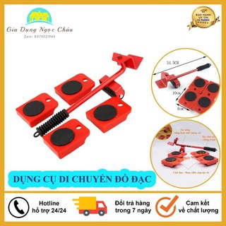 Dụng Cụ Di Chuyển Đồ, Bộ Nâng Và Hỗ Trợ Di Chuyển Đồ Đạc Thông Minh, Gia Dụng Thông Minh