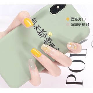 Sơn gel AS -  mã BAR - 5 màu lẻ