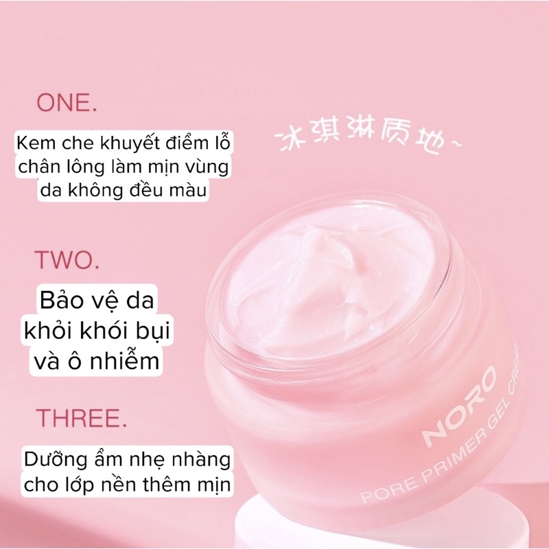 Kem lót dưỡng ẩm kiềm dầu NORO Pore Primer Gel Cream Primer Before Makeup Jelly