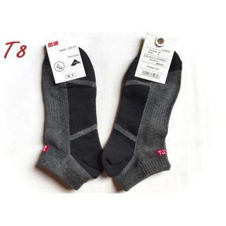 Combo 2 đôi tất ngắn cổ Uniqlo - kháng khuẩn khử mùi