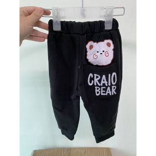 Quần chục nỉ mông thú siêu ấm size nhí cho bé