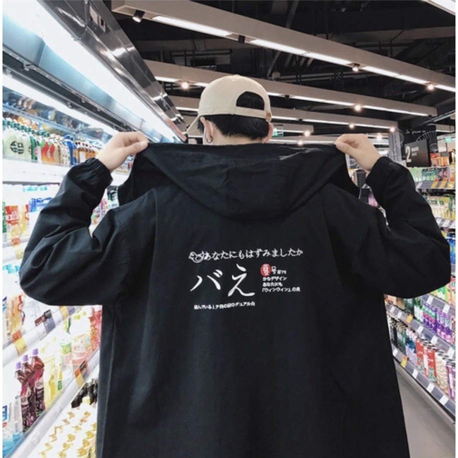 Áo khoác dù unisex form rộng Chữ Nhật ulzzang WIND | BigBuy360 - bigbuy360.vn