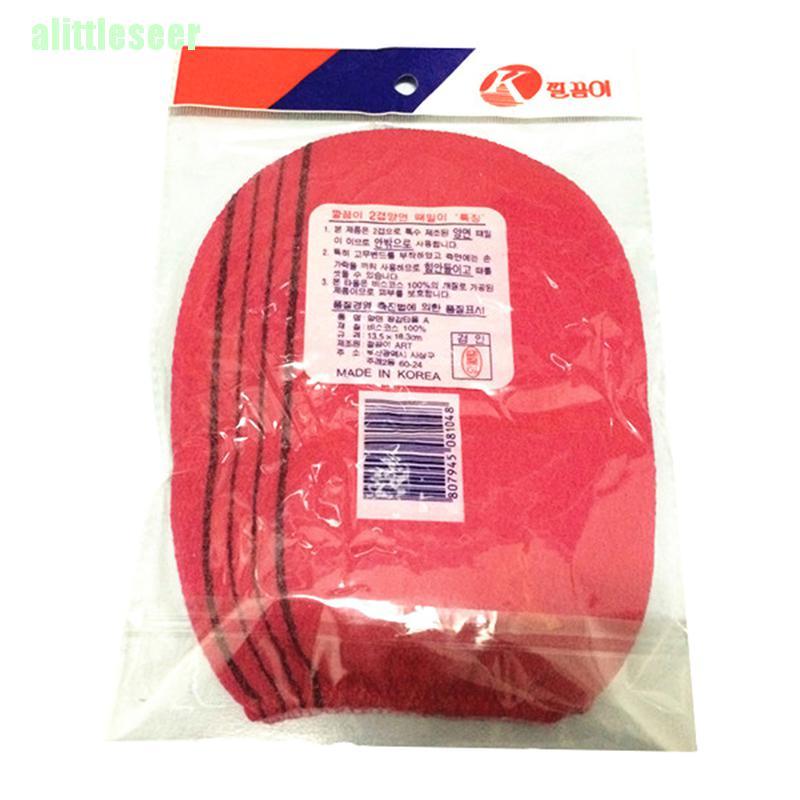 Khăn Tắm / Găng Tay Tẩy Tế Bào Chết Hàn Quốc Ý 2 Màu Tùy Chọn