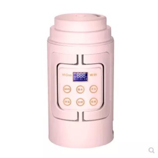 Bình nấu cháo đa năng MiGoo