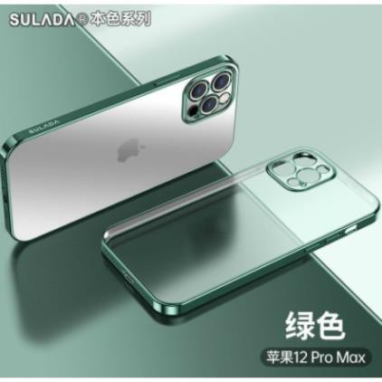 Ốp lưng Sulada nhám dẻo viền xi màu iPhone 13 Mini, 13, 13 Pro, 13 Pro Max chống Vân tay bảo vệ camera xanh Serria