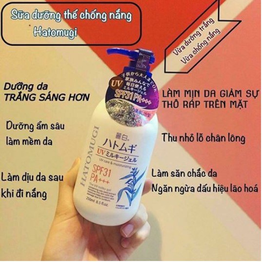 Sữa dưỡng thể trắng da và chống nắng Hatomugi