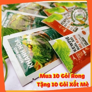 COMBO 10 Gói Rong Nho Tách Nước KHÁNH HÒA SEA GRAPES 25G Được Mua Free 10 Gói Xốt Mè Rang KEWPIE 15ml