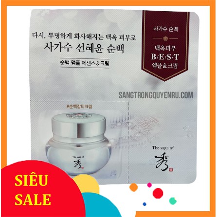 Bộ Đôi Saga Pure White Dưỡng Trắng Cân Bằng Độ Ẩm Cho Da Gồm Tinh Chất Và Kem Dưỡng