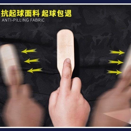 Quần Jogger Thể Thao Co Giãn Plus Size M-6XL Họa Tiết Rằn Ri Cho Nam