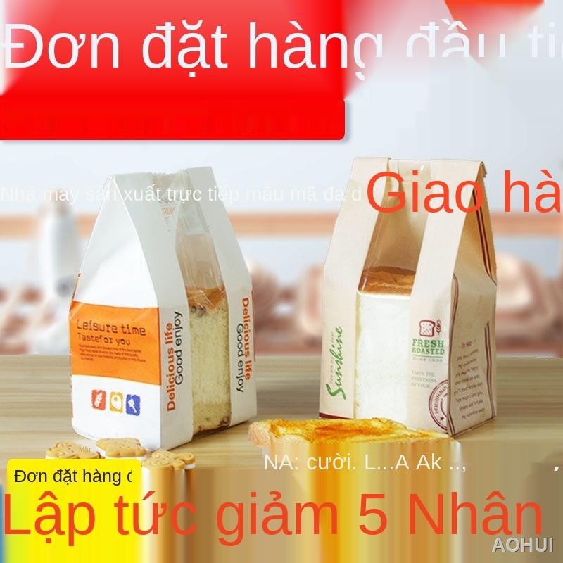 🌈Dụng cụ làm bánh🌈Túi nướng 450g100 miếng Bánh mì nướng Túi Mở cửa sổ tráng Bánh mì nướng Ziplock Túi giấy Kraft bao b