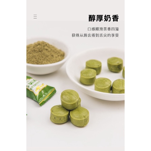KẸO SỮA TRÀ XANH TOKUNO 8.2 UHA