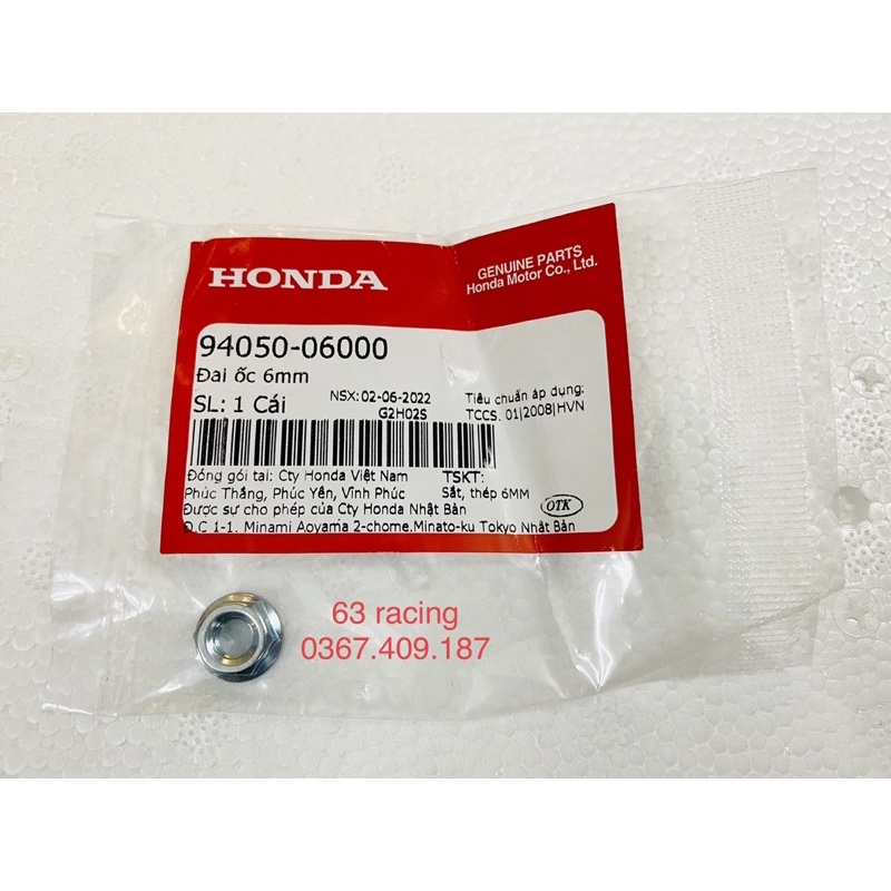 Đai ốc 6mm - Tán bắt tay thắng, tay côn chính hãng Honda cho xe Winner