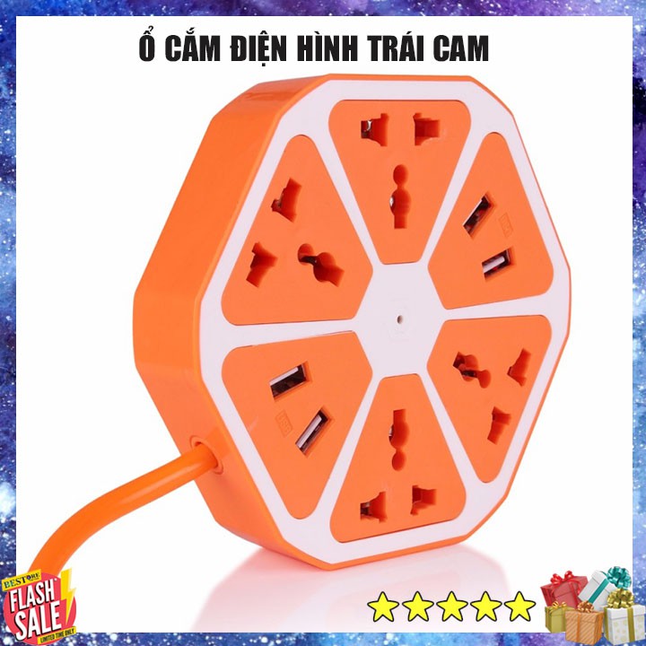 Ổ cắm điện hình trái cam