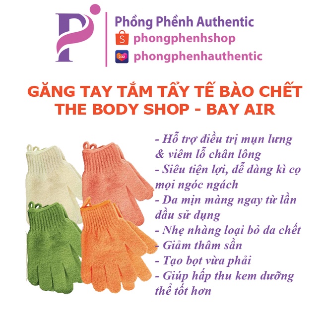 GĂNG TAY TẮM TẨY TẾ BÀO CHẾT THE BODY SHOP