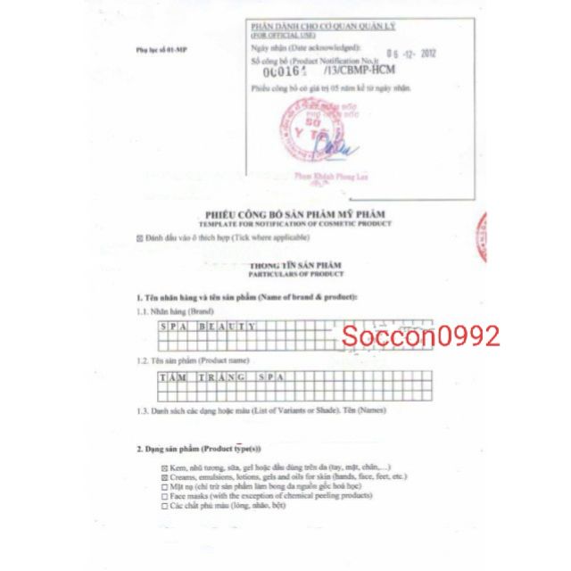 Tắm trắng Thảo Mộc Beauty Spa | Thế Giới Skin Care