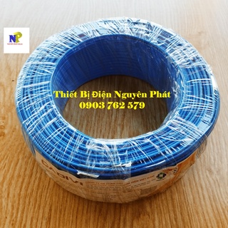 Dây Điện Đôi 2x16 VCmd2x0.5 - Lẻ 1 Mét