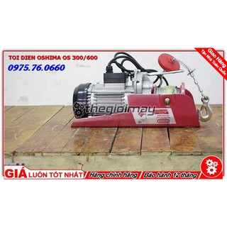 Máy tời điện Oshima OS 300/600
