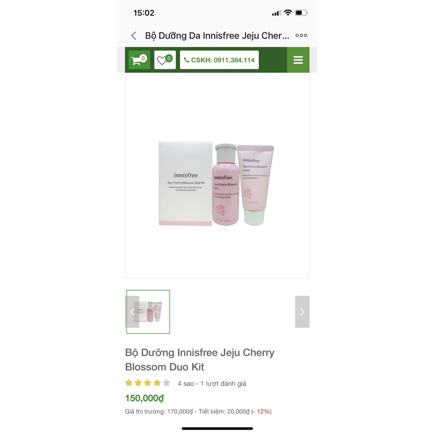 Bộ dưỡng trắng da rạng rỡ chiết xuất hoa anh đào Innisfree Jeju Cherry Blossom Dou Kit