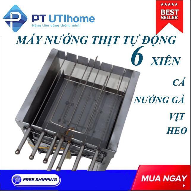 [BẾP NƯỚNG] MÁY NƯỚNG THỊT TỰ ĐỘNG - PT UTIHOME - TẶNG KÈM 6 XIÊN INOX NƯỚNG THỊT +1 XIÊN 3 CHẠC + 1 KẸP GẮP THAN