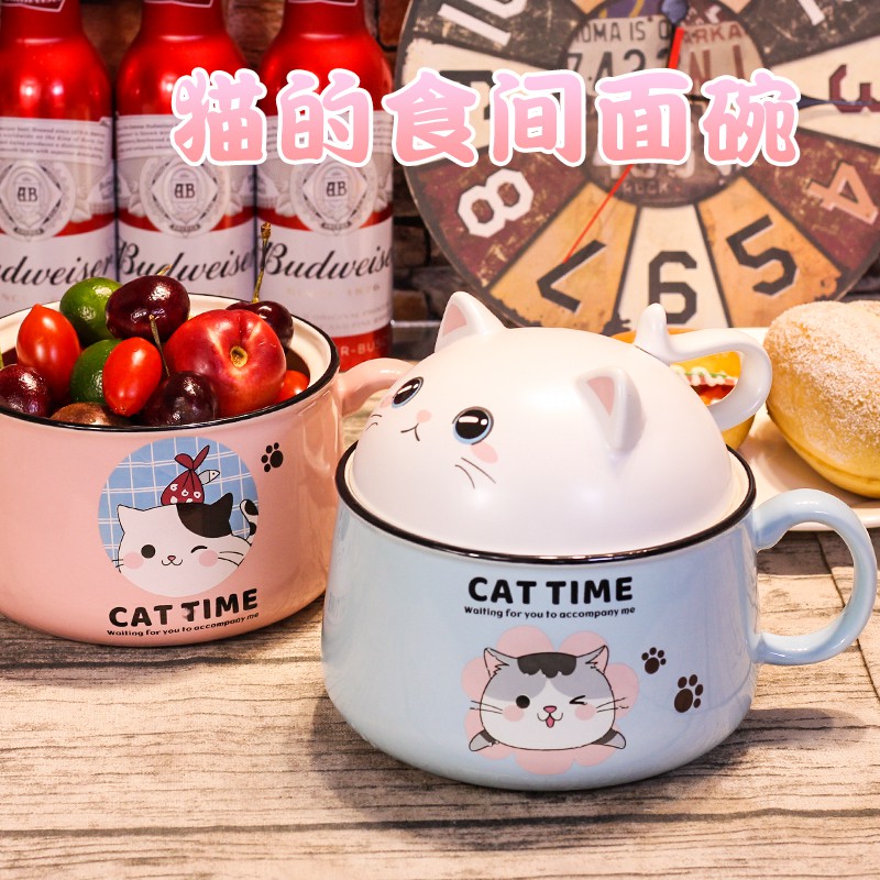Bát sứ ăn mì có nắp hoạ tiết mèo dễ thương