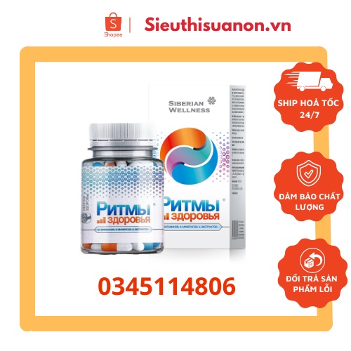 [ Healthy tương trợ bức tốc sức khỏe ] đồ ăn đỡ đần tình trạng sức khỏe Healthy Rhythms – 60 viên/hộp