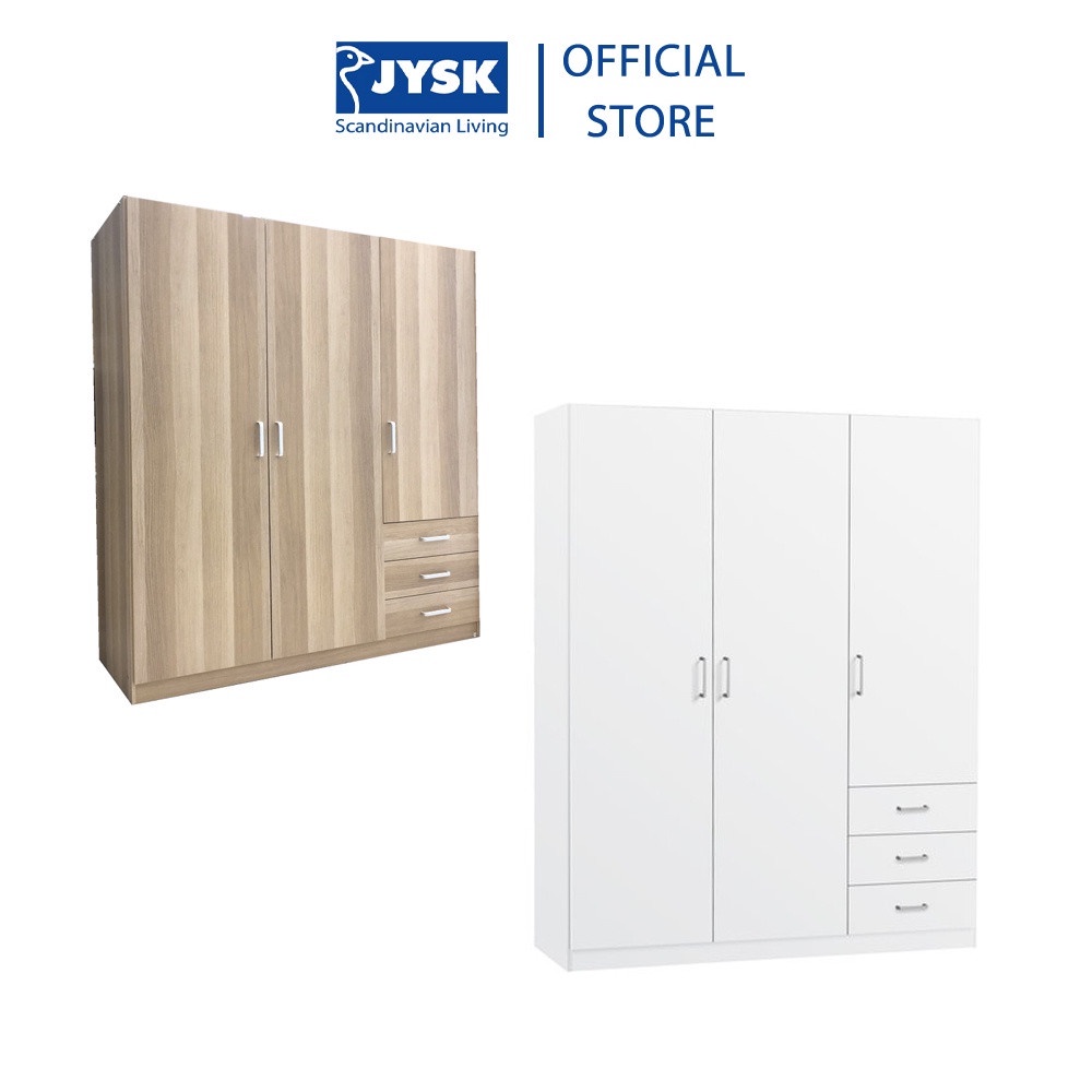 Tủ quần áo | JYSK Hagendrup | gỗ công nghiệp nhiều màu | R144xC176xS50cm