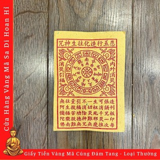 Giấy Tiền (Thiên Y, Vãng Sanh, Chuỗi Vàng, Chuỗi Bạc, Thiên Khối) Cúng Đám Tang