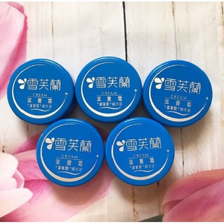 Kem dưỡng da Cellina Cream 30gr