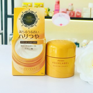 KEM DƯỠNG SHISEIDO AQUALABEL