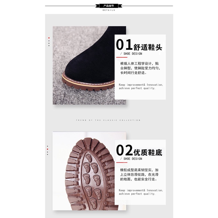 Giày Boot Cổ Ngắn Bằng Nhung Size Lớn 41-43 40 Chelsea Thời Trang Thu Đông Cho Nữ