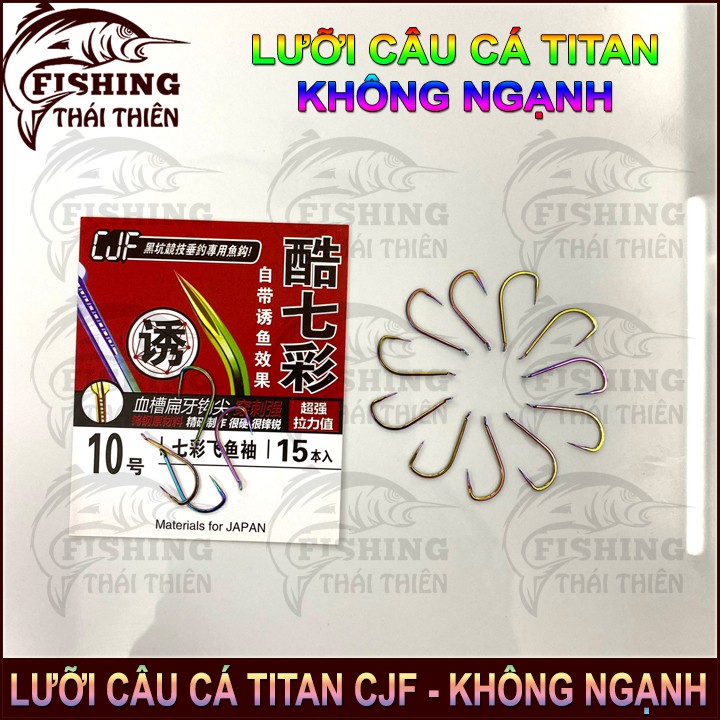 Lưỡi Câu Cá Titan 7 Màu CJF Không Ngạnh Siêu Cứng, bén Dùng Câu Cá Chép Rô Phi Lóc Sông Tự Nhiên Hồ Dịch Vụ