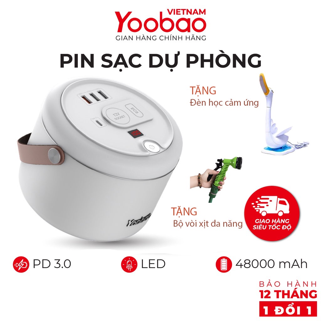 [CHÍNH HÃNG-BH 12 THÁNG] Trạm sạc dự phòng 48000mAh Yoobao 150C Kích nổ ắc quy ô tô Hỗ trợ sạc nhanh PD3.0