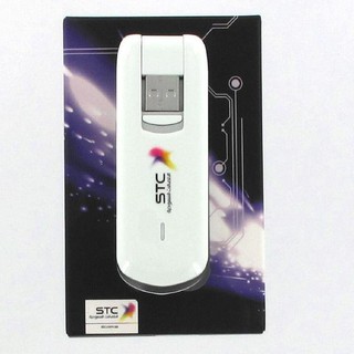 ( Dễ Dàng Sử Dụng ) Dcom 4G Huawei e3276 KẾT NỐI MẠNG Siêu Mạnh Chuẩn LTE Từ Sim 3G/4G Viettel , Mobi , Vina