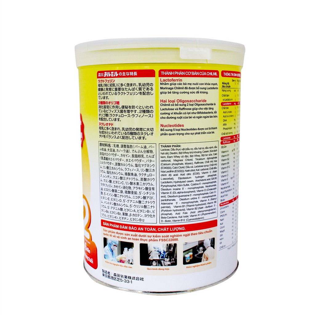 Sữa Morinaga Số 2 - Lon 850gr - Nhật Bản