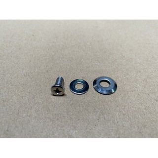 Ốc pô xe Dream Wave (giá một cặp)