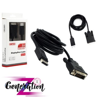 Cáp chuyển Displayport To DVI Unitek (Y-C 5118BA)