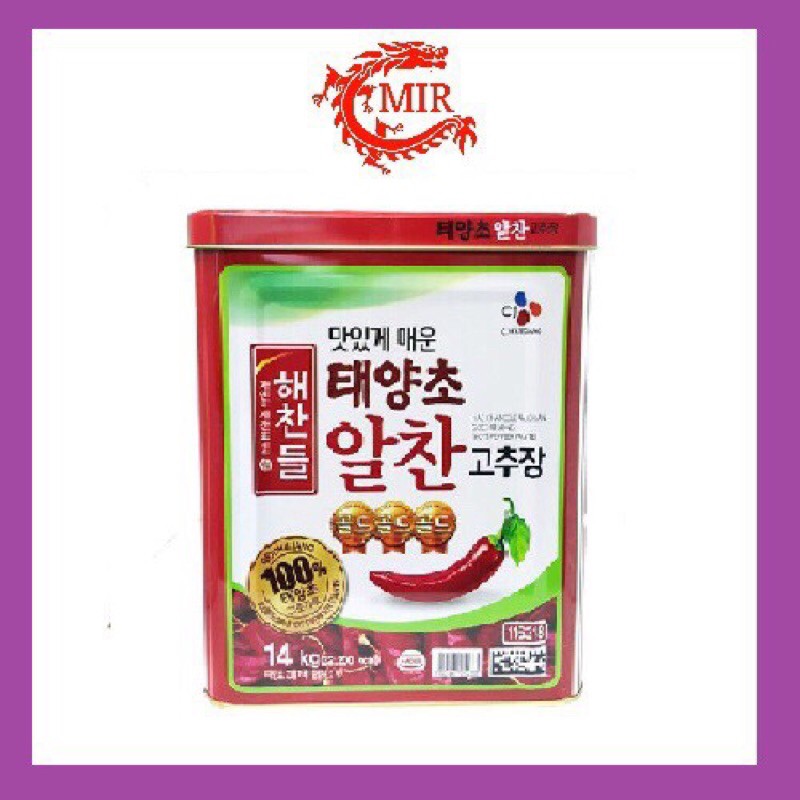 Tương ớt Gochujang CJ Hàn Quốc thùng sắt 14kg ( hsd 25/8/2021 )