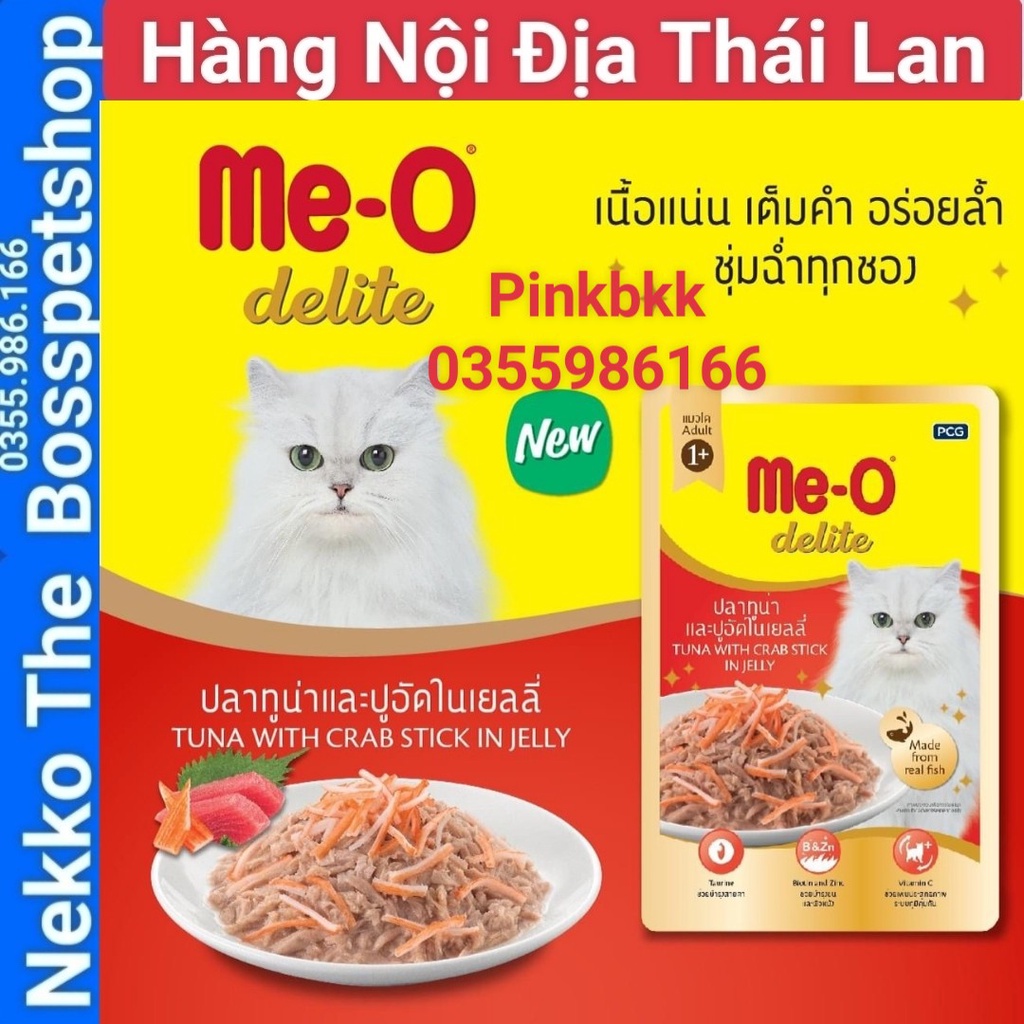 Pate Mèo Me O Delite 14 vị ⚡ NỘI ĐỊA THÁI ⚡ nhập trực tiếp Thái Lan không qua trung gian ⚡ 70g