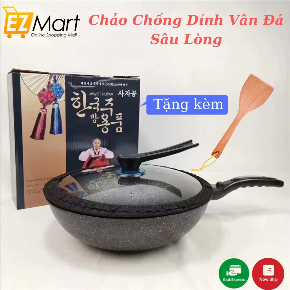 Chảo Chống Dính Siêu Bền Sâu Lòng Hàn Quốc Có Nắp Kính Size 32/30cm Tặng Kèm Thìa Gỗ