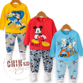 [17kg-26kg] Bộ cotton Quảng Châu cho bé trai bé gái dài tay cao cấp chất siêu đẹp