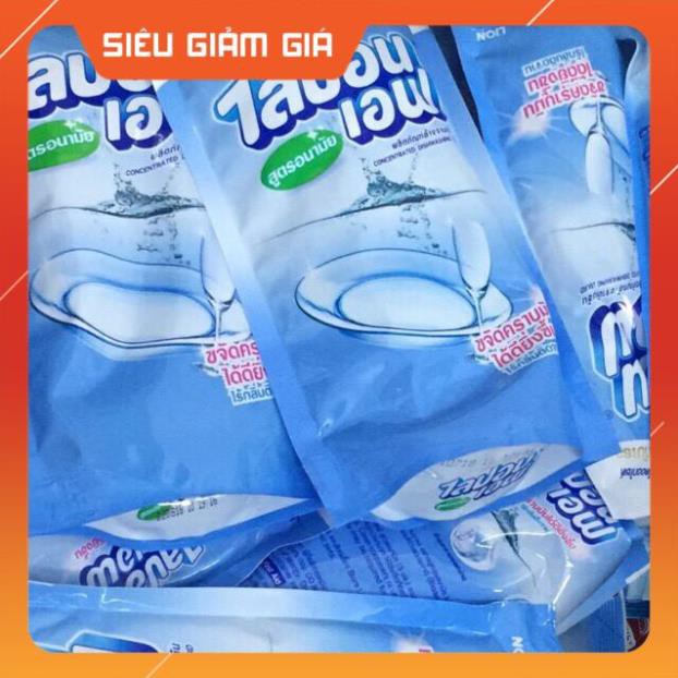 Nước Rửa Chén Bát Không Mùi Lipon 550ml