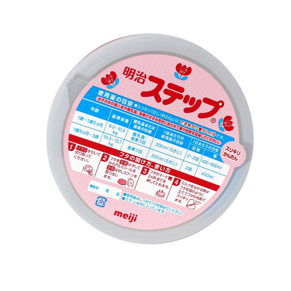✅  ✅  Sữa Meiji Step Milk số 9 nội địa Nhật (800g)  [Date xa]