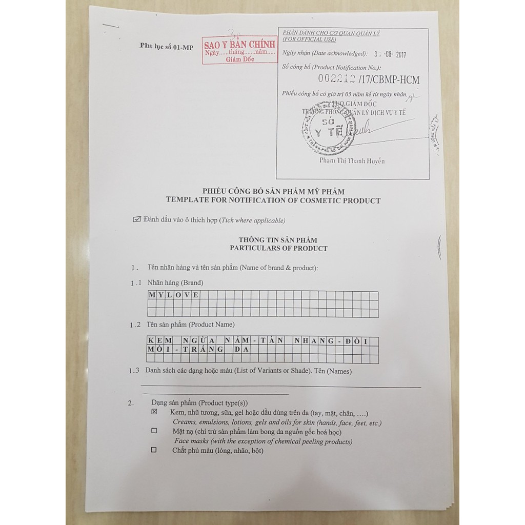 Kem ngừa nám tàn nhang đồi mồi trắng da My Love ( OLY WHITE) đạt chứng chỉ cGMP-ASEAN | BigBuy360 - bigbuy360.vn