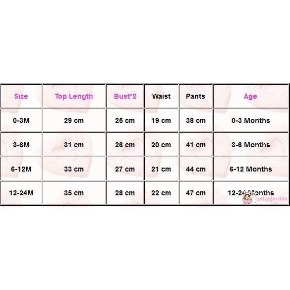 Set áo khoác mũ trùm và quần dài in hình đáng yêu cho bé