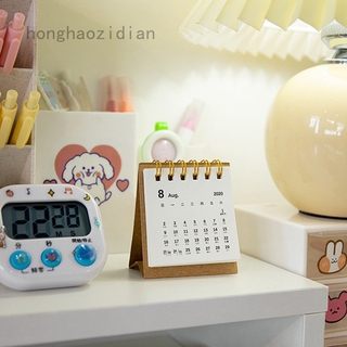 Lịch Để Bàn Mini Năm 2021 In Hình Mười Hai Chòm Sao Độc Đáo