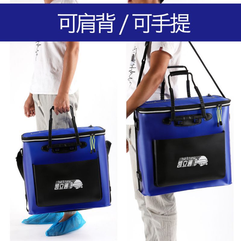 Thùng Đựng Cá Cao Cấp đủ sai