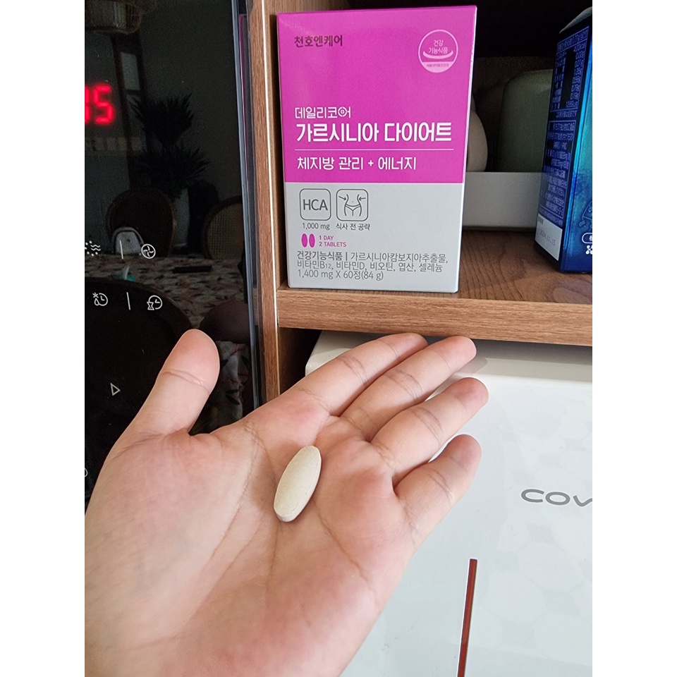 Viên giảm mỡ GARCINIA Chunho Ncare
