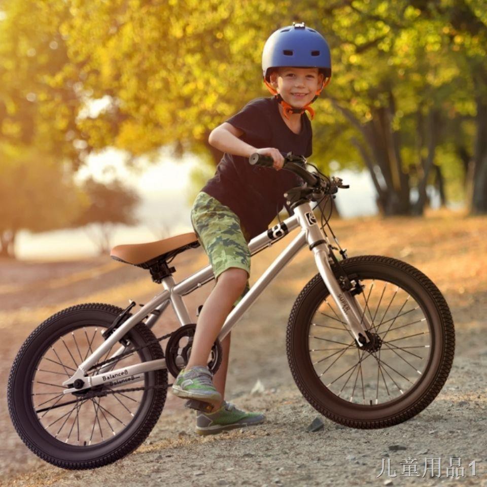 Xe đạp cao cấp cho bé , xe đạp tập đi trẻ em BALANCE8