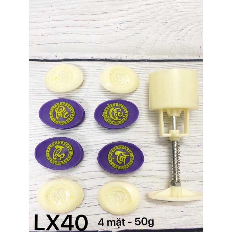 Khuôn bánh trung thu thỏi vàng Phúc Lộc Thọ Tài 50g 150g